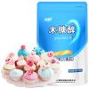 Factory supply high purity food grade sweetener xylitol 500g