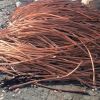 Copper Scrap, Copper Wire Scrap, Millberry Copper 99.999% 