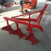 30 series mounted moldboard plow best by Yucheng Tianming Machinery Co.,Ltd