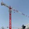 Hongda Tielishi Flat Top Tower Cranes QTP