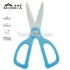 3" extra sharp ceramic utility scissors kitchen scissors FDA RoHS SGS