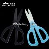 3" extra sharp ceramic utility scissors kitchen scissors FDA RoHS SGS