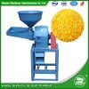 WANMA0011 Efficiency Food Hammer Mill Cutter Small Grain Grinder