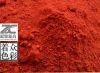 Iron oxide brown    Iron oxide orange    Iron oxide black   Iron oxide yellow   Iron oxide red