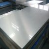 China alloy metal aluminum plate/sheet 6061/7075/5754/3003 in stock with cost price