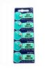 Sony button cell Watch batteries