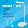 LED Desk Lamp Touch Sw...