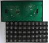 Low Consumption SMD P4.75(F3.75) Intdoor single Color LED Display Module
