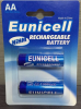 Super Power AAA NiMH rechargeable battery with 1.2V