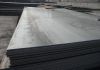 carbon steel plate