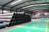 ERW steel pipe