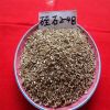 Raw vermiculite, expan...