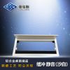 Office Furniture Tabletop Square Wire Box, Desktop Aluminum Alloy Cable Grommet