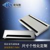 Double Side Rectangular Cable Access /Computer Desk Hole Cover/Aluminium Alloy Office Desk Cable