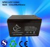 Cheapest Good Performance GEL Rechargeable Lead Acid Battery 12v 12ah