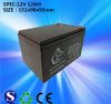 Cheapest Good Performance GEL Rechargeable Lead Acid Battery 12v 12ah