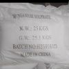 Manganese Sulphate Monohydrate Powder Fertilizer Grade