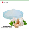 Allicin (Garlicin) powder poultry feed additive soluble 25%