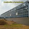 Construction of large steel structure glass greenhouse