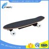 Fashion cheap e skateboard 29 inch lithium battery electric skate board Electric longboard skateboard