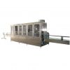 Bottle washing, filling capping machine (for 3L to 11L bottles)