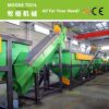 Plastic PP woven bag crushing washing recycling machine 