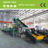 Plastic PP woven bag crushing washing recycling machine 