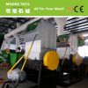 Plastic bag crusher/PP PE HDPE film crushing machine 