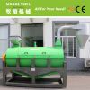 Horizontal dewatering machine for PET bottle recycling line 