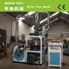 Plastic miller/PVC milling machine/plastic powder milling machine 