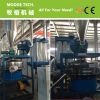 PVC plastic pulverizer machine / waste plastic milling machine