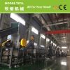 Waste plastic agriculture pe film/pp woven bag crushing washing recycling line 