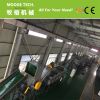 Waste plastic agriculture pe film/pp woven bag crushing washing recycling line 
