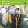 Waste plastic single shaft shredder