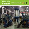 PP PE PVC Plastic Pulverizer/Grinding Machine/Milling Machine