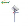 Vega Series Solar Street Light  Vega-A50