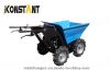 KT-MD300T Blue Four Wheeled Wheelbarrow Mini Dumper 4X4 All Terrain Buggies