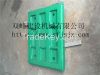 C80 Swing/Fixed Jaw Plate for Jaw Crusher High Manganese Steel Casting