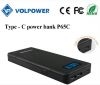 support 5V 9V 12V Qualcomm Quick Charge qc 3.0 power bank with usb type c