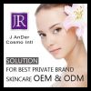 Anti Aging Cream / Eye Lotion-skincare cosmetic OEM