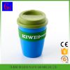 Plastic coffee cup with lid and silicone sleeve