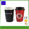 Plastic coffee cup with lid and silicone sleeve