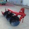 Pipe Disc Plough