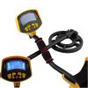 Professional Metal Detector MD3010II Underground Metal Detector Gold High Sensitivity and LCD Display MD-3010II Metal Detector.