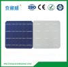 6 inch 156mm high efficiency mono 4~5w solar cell price,raw material for solar panel 