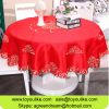 Red Joyous Handmade Cutout Embroidered Polyester Round Tablecloths