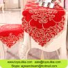 Red Joyous Handmade Cu...