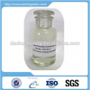 Didecyl Dimethyl Ammonium Chloride (DDAC) CAS No. 7173-51-5