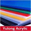 4mm/5mm/6mm PP Hollow Corrugated Sheets 1220x2440mm