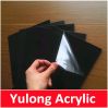 0.8mm/1mm/1.5mm Self-Adhesive PVC Photo Album Sheets